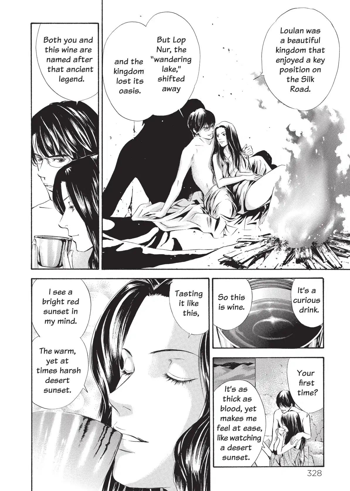 Kami no Shizuku Chapter 75 page 4 - Chapter 75: Thinking of Mona Lisa