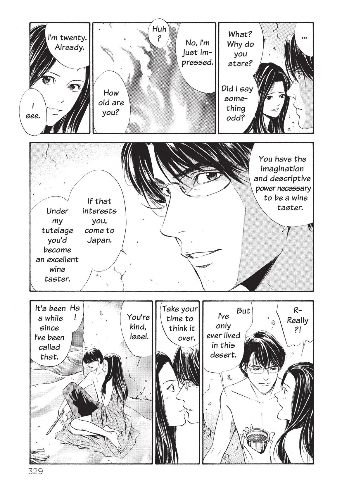 Kami no Shizuku Chapter 75 page 5 - Chapter 75: Thinking of Mona Lisa
