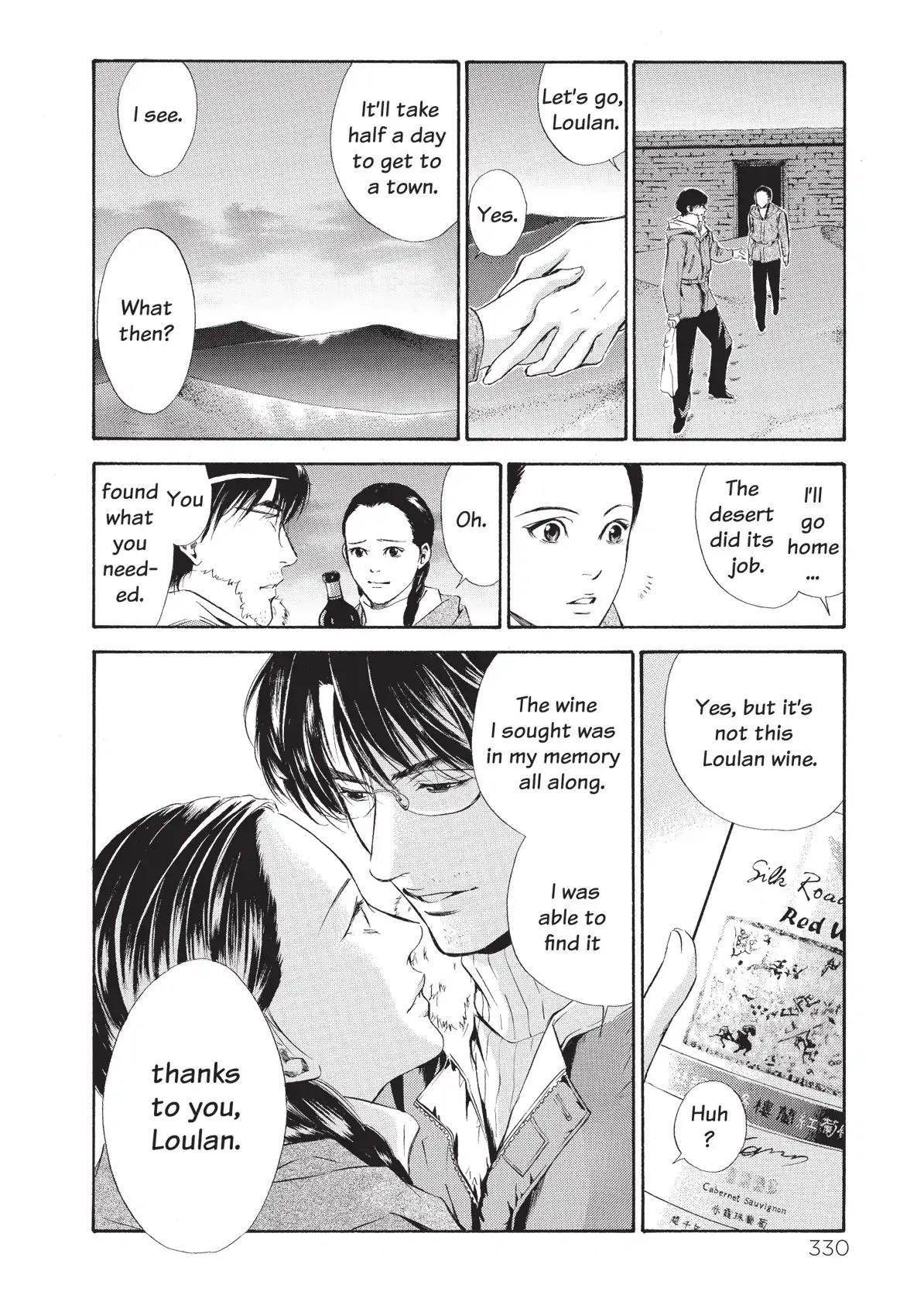 Kami no Shizuku Chapter 75 page 6 - Chapter 75: Thinking of Mona Lisa