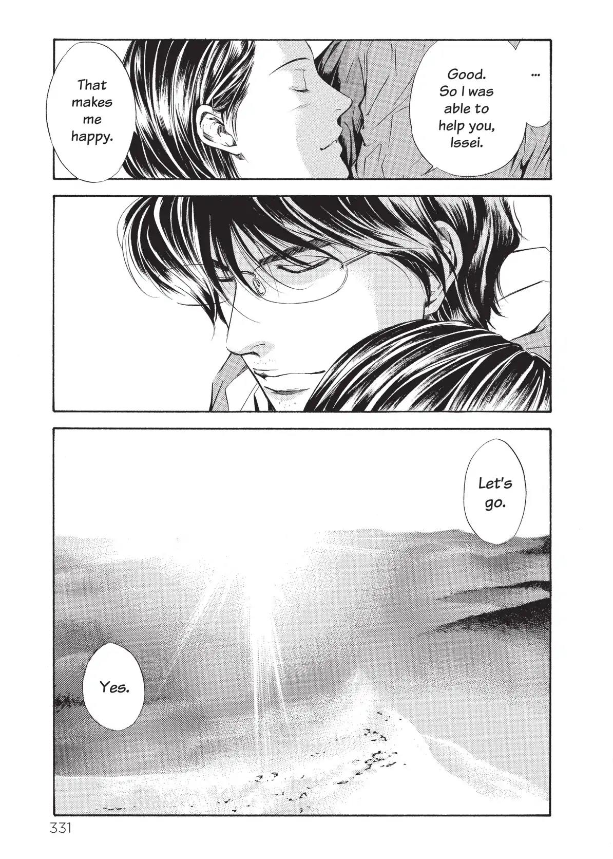 Kami no Shizuku Chapter 75 page 7 - Chapter 75: Thinking of Mona Lisa