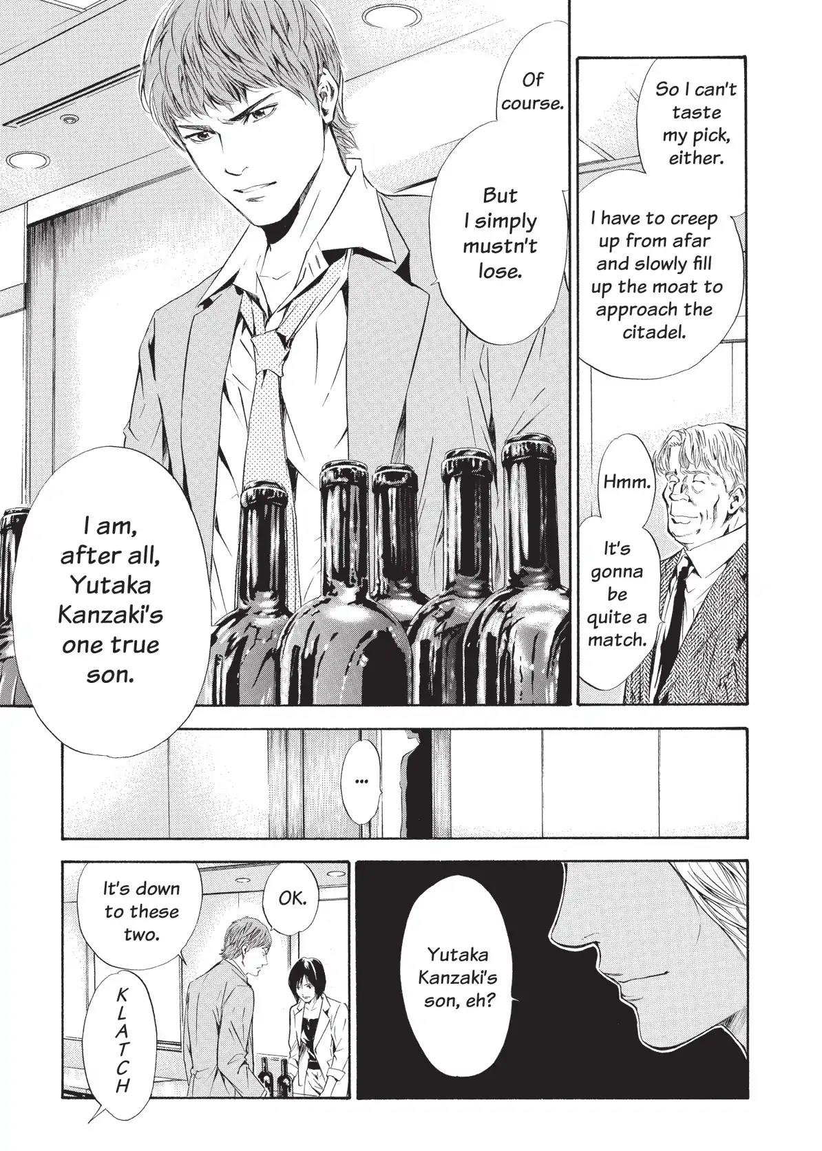 Kami no Shizuku Chapter 75 page 9 - Chapter 75: Thinking of Mona Lisa