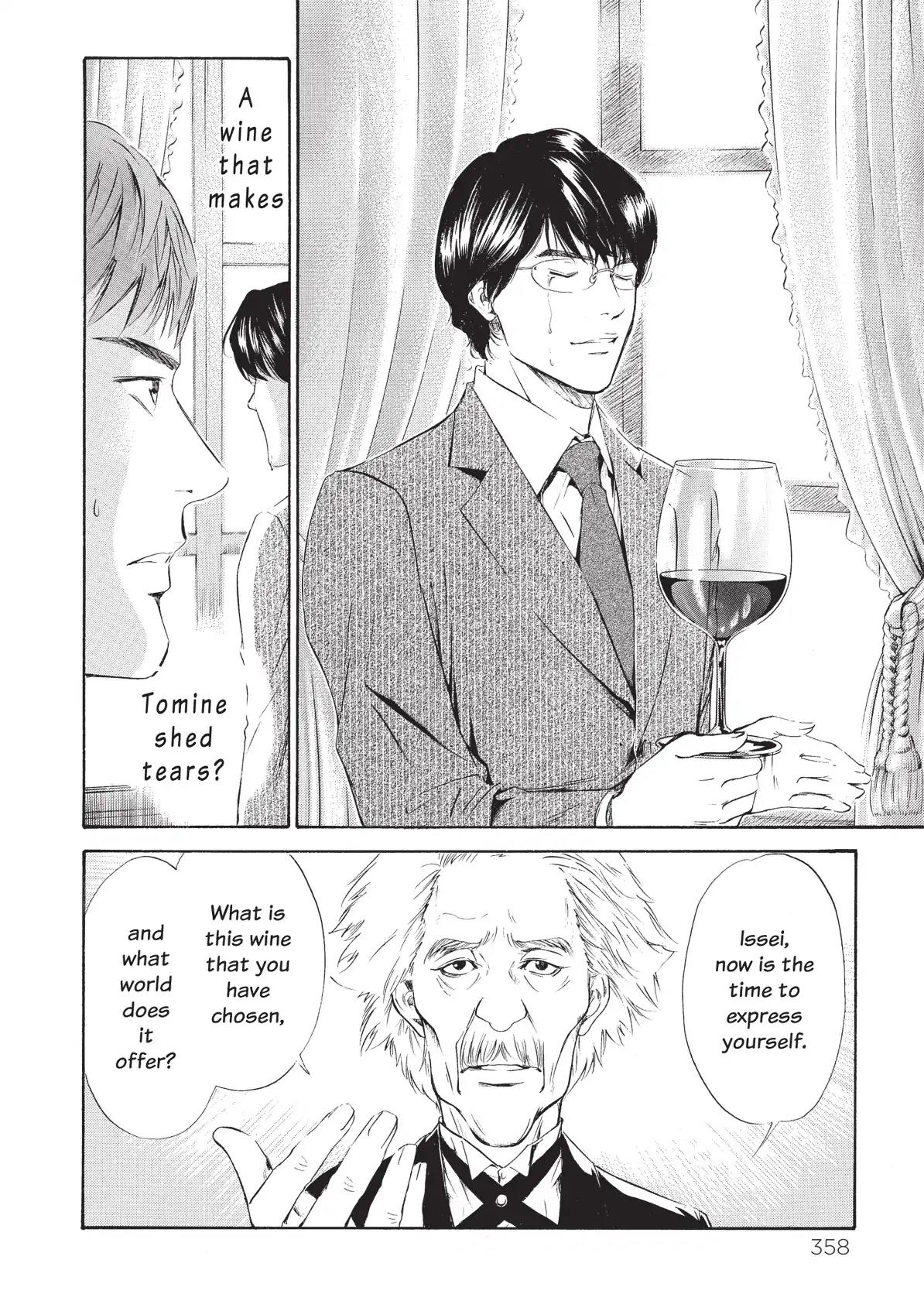 Kami no Shizuku Chapter 76 page 14 - Chapter 76: To a Supple, Healing Smile