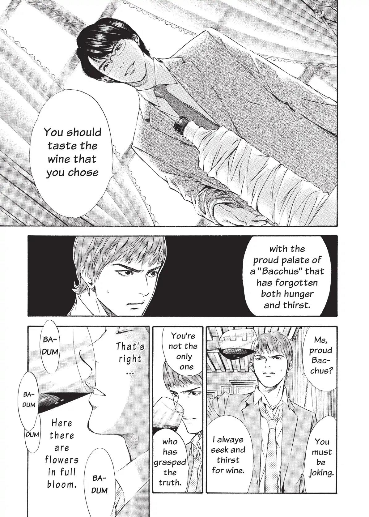 Kami no Shizuku Chapter 76 page 17 - Chapter 76: To a Supple, Healing Smile