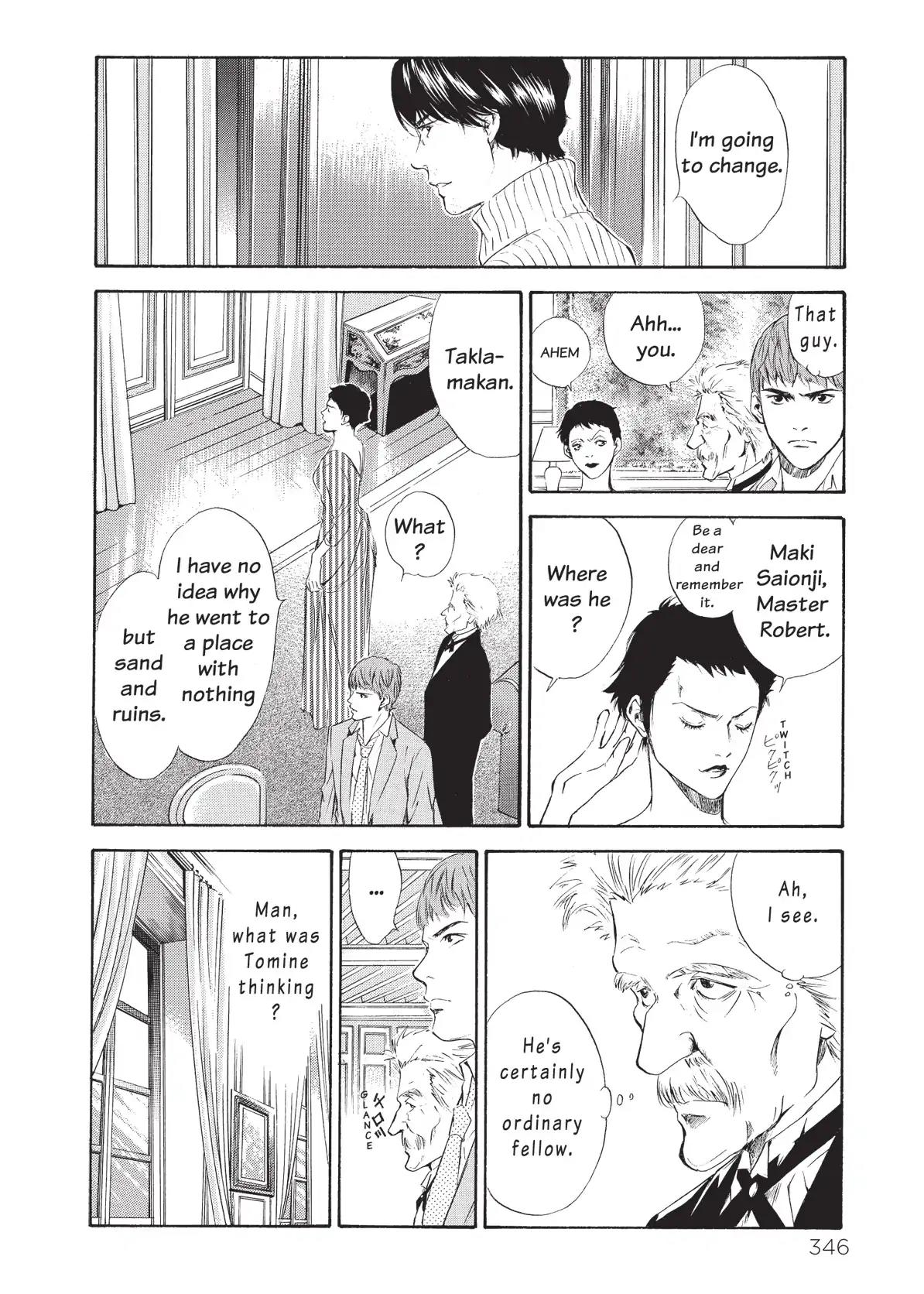 Kami no Shizuku Chapter 76 page 2 - Chapter 76: To a Supple, Healing Smile