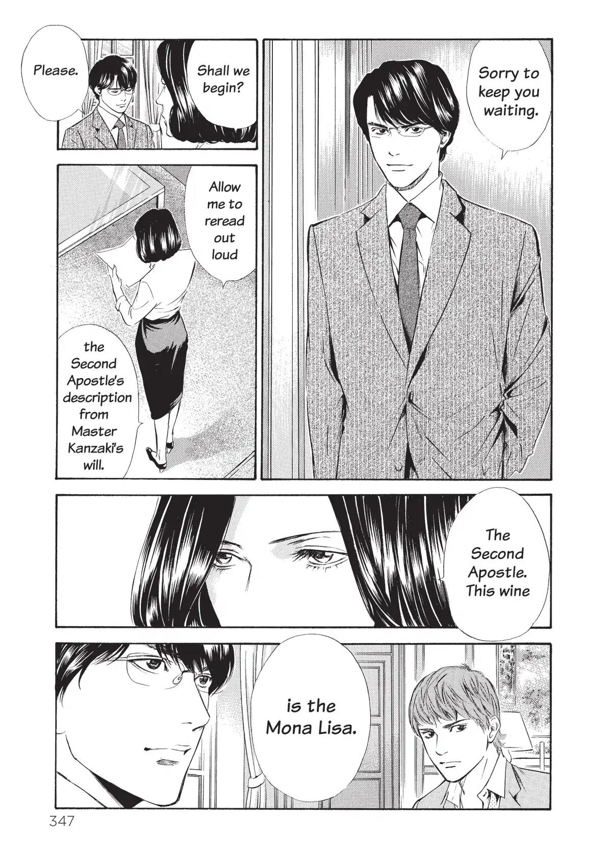 Kami no Shizuku Chapter 76 page 3 - Chapter 76: To a Supple, Healing Smile