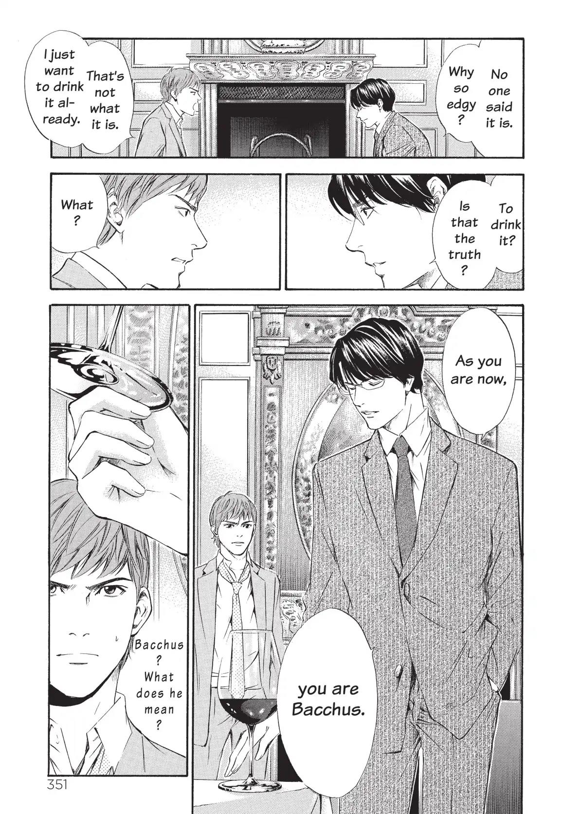 Kami no Shizuku Chapter 76 page 7 - Chapter 76: To a Supple, Healing Smile