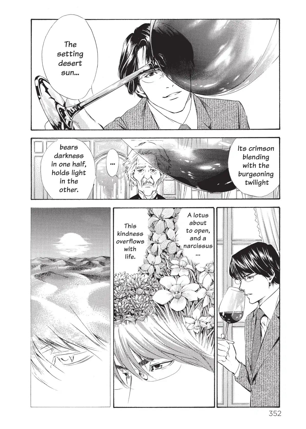 Kami no Shizuku Chapter 76 page 8 - Chapter 76: To a Supple, Healing Smile