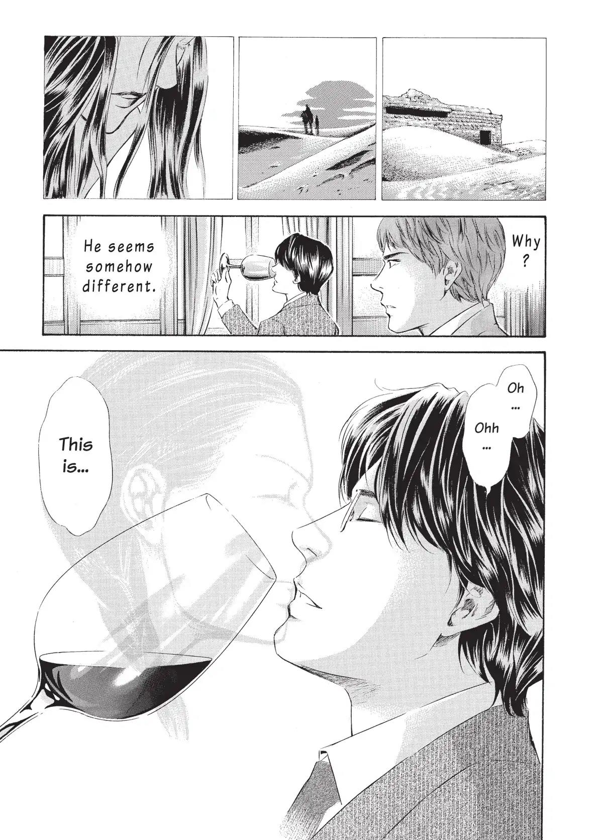 Kami no Shizuku Chapter 76 page 9 - Chapter 76: To a Supple, Healing Smile