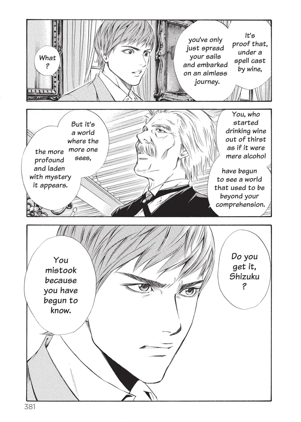 Kami no Shizuku Chapter 77 page 17 - Chapter 77: A Toast of Remorse and Humiliation