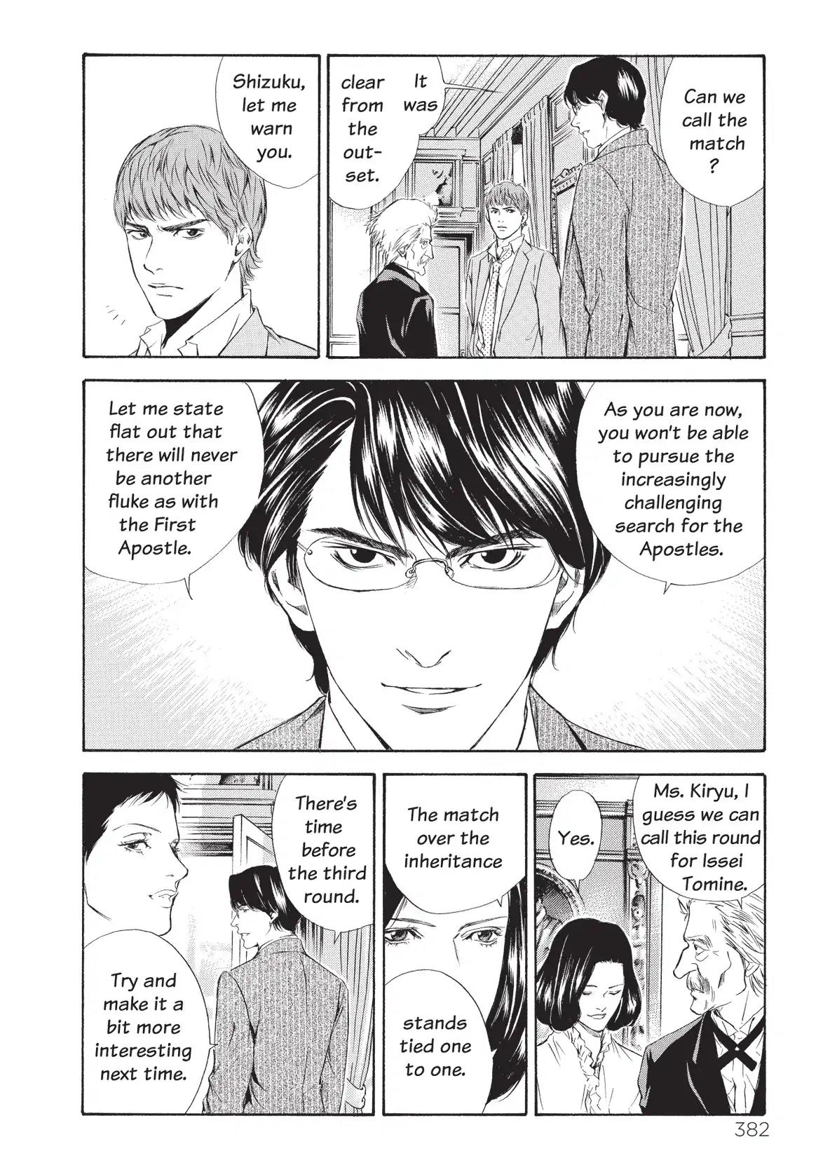 Kami no Shizuku Chapter 77 page 18 - Chapter 77: A Toast of Remorse and Humiliation