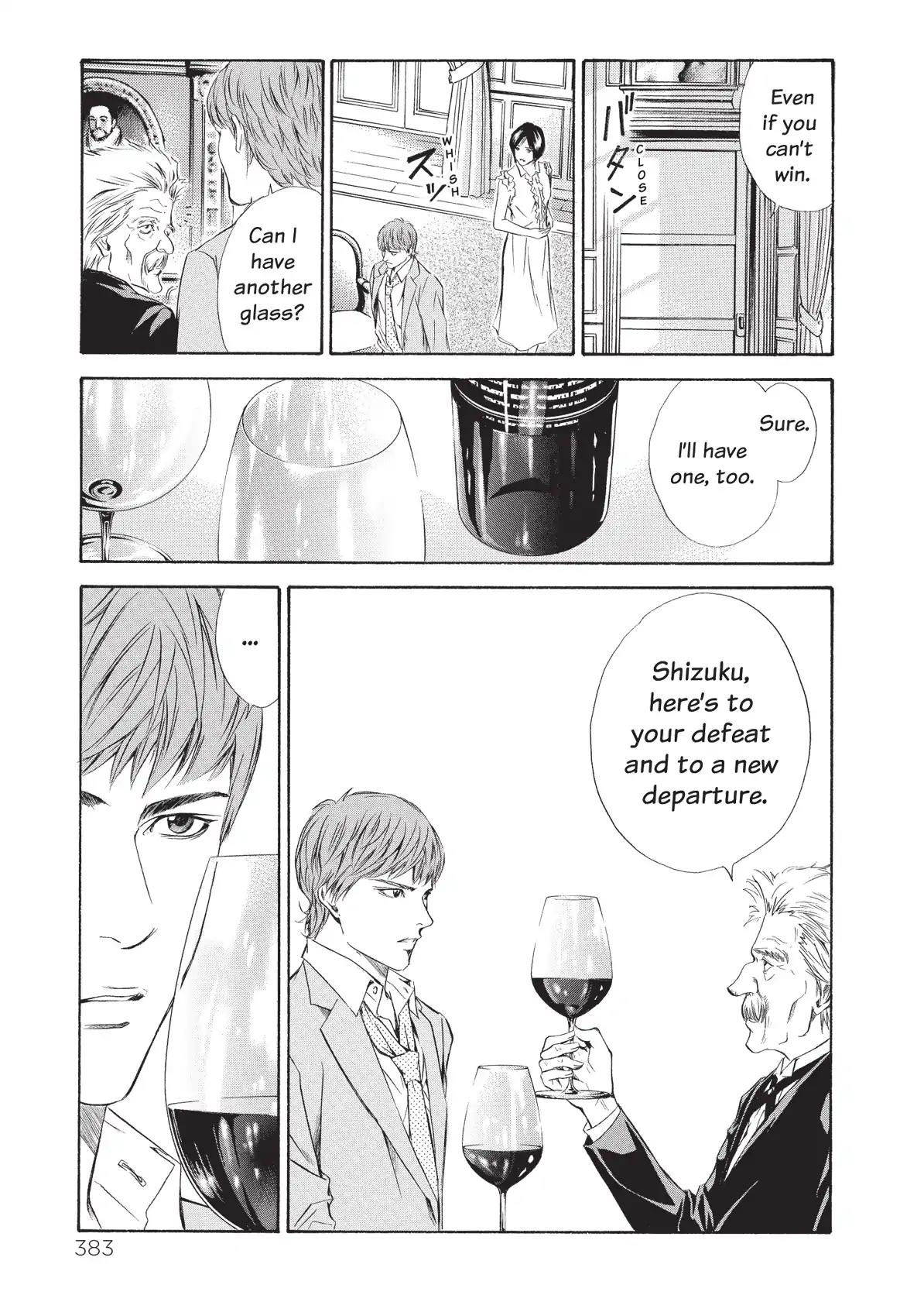 Kami no Shizuku Chapter 77 page 19 - Chapter 77: A Toast of Remorse and Humiliation