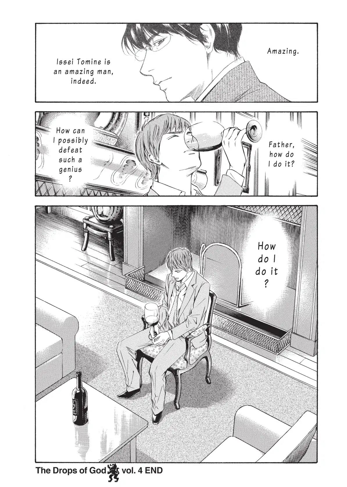 Kami no Shizuku Chapter 77 page 20 - Chapter 77: A Toast of Remorse and Humiliation
