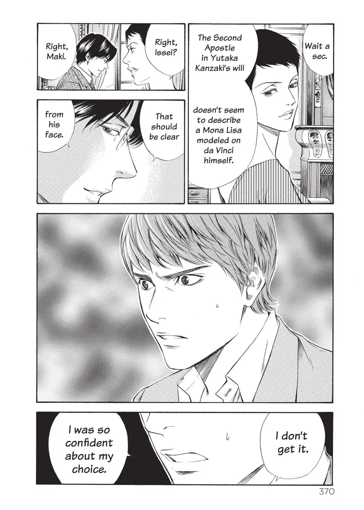 Kami no Shizuku Chapter 77 page 6 - Chapter 77: A Toast of Remorse and Humiliation