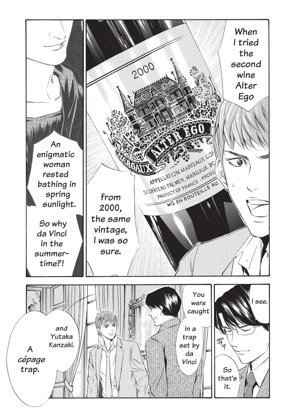 Kami no Shizuku Chapter 77 page 7 - Chapter 77: A Toast of Remorse and Humiliation