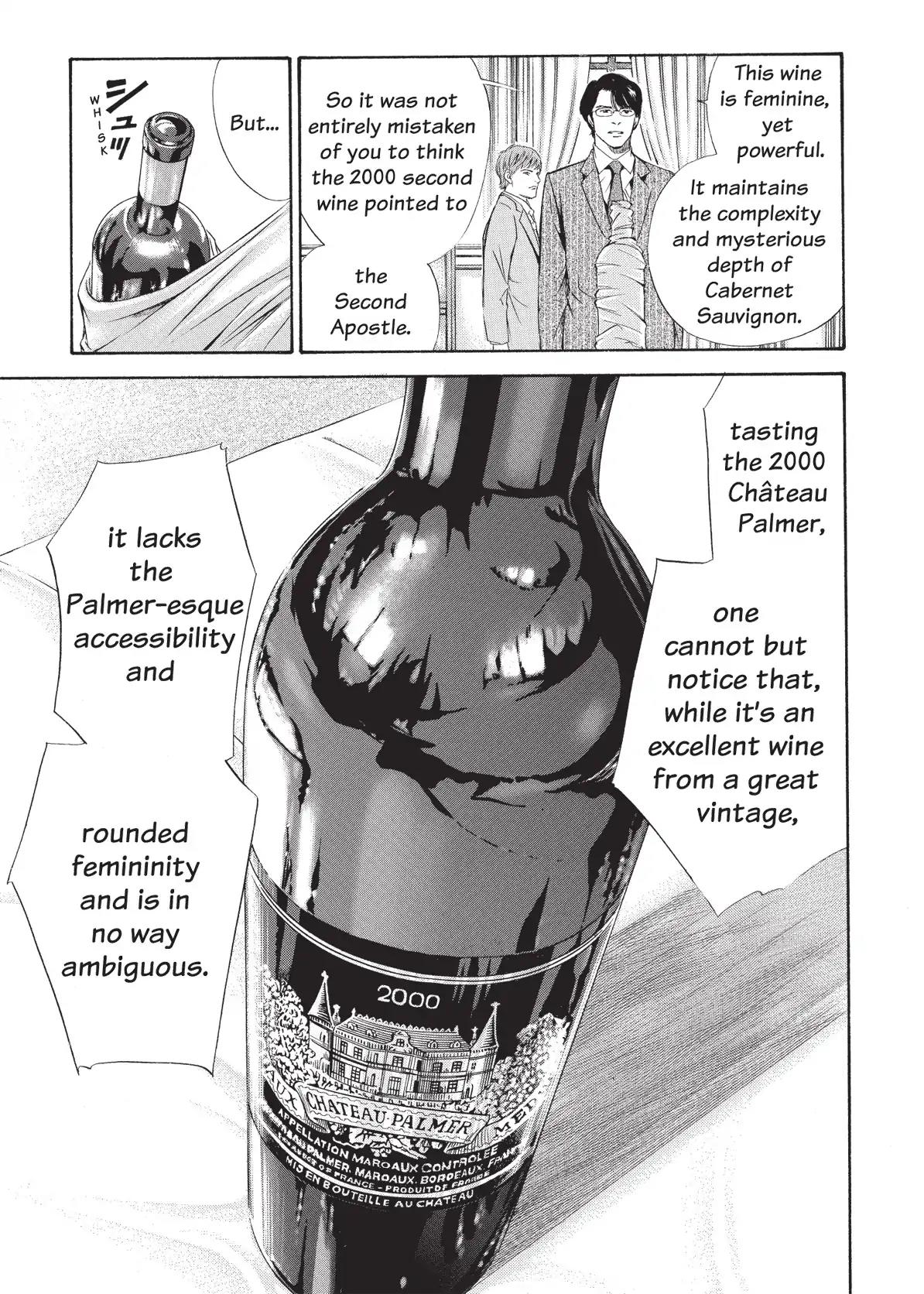 Kami no Shizuku Chapter 77 page 9 - Chapter 77: A Toast of Remorse and Humiliation