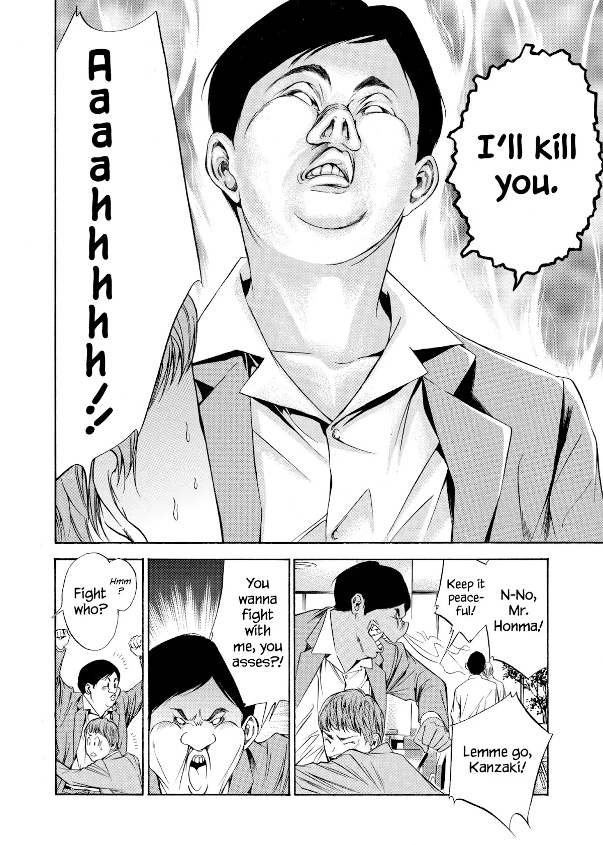 Kami no Shizuku Chapter 78 page 10 - Chapter 78: To Bring Back the Wine