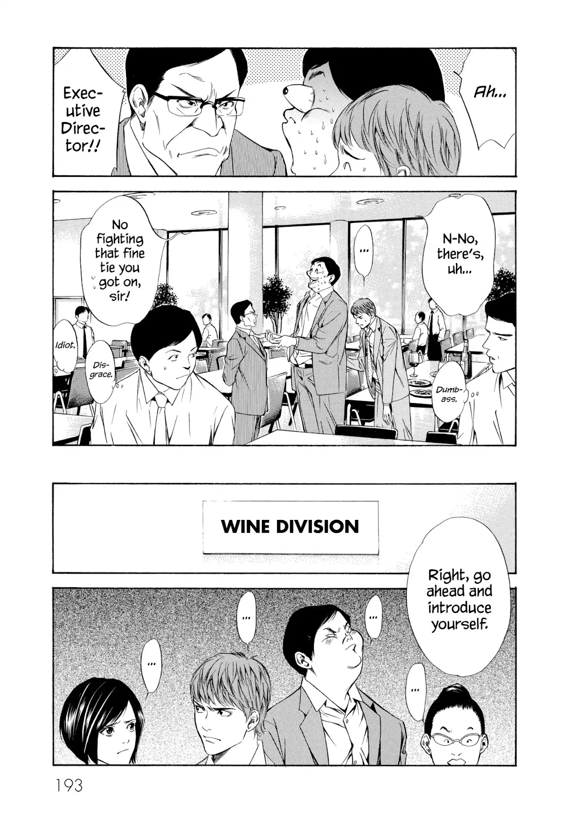 Kami no Shizuku Chapter 78 page 11 - Chapter 78: To Bring Back the Wine