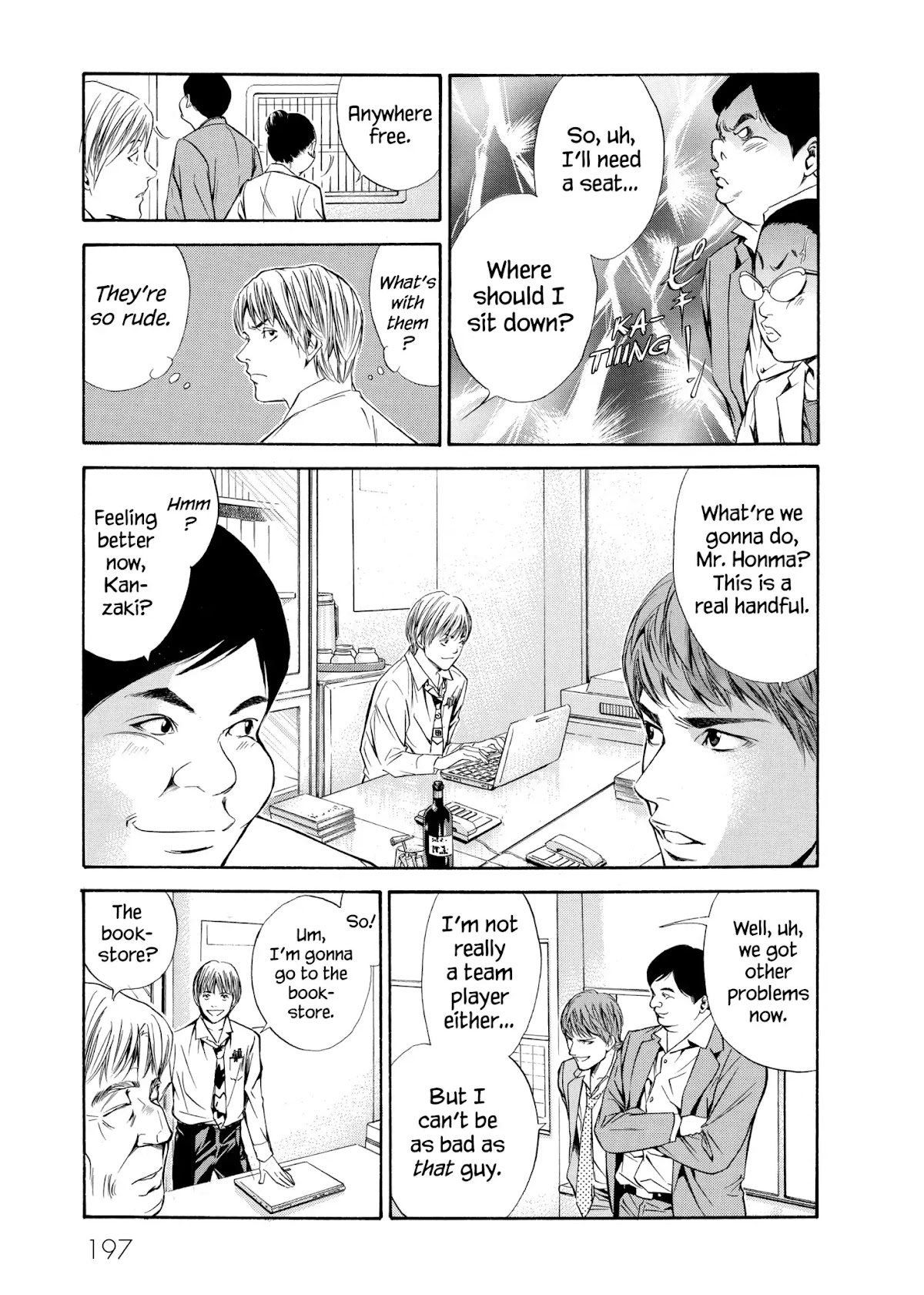Kami no Shizuku Chapter 78 page 15 - Chapter 78: To Bring Back the Wine