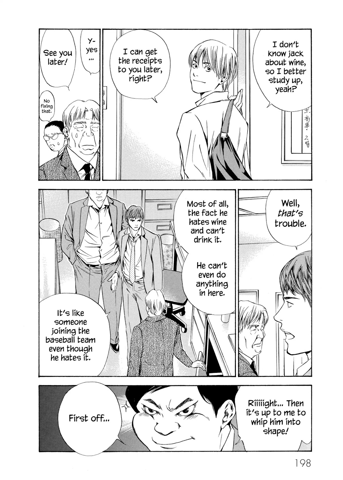 Kami no Shizuku Chapter 78 page 16 - Chapter 78: To Bring Back the Wine
