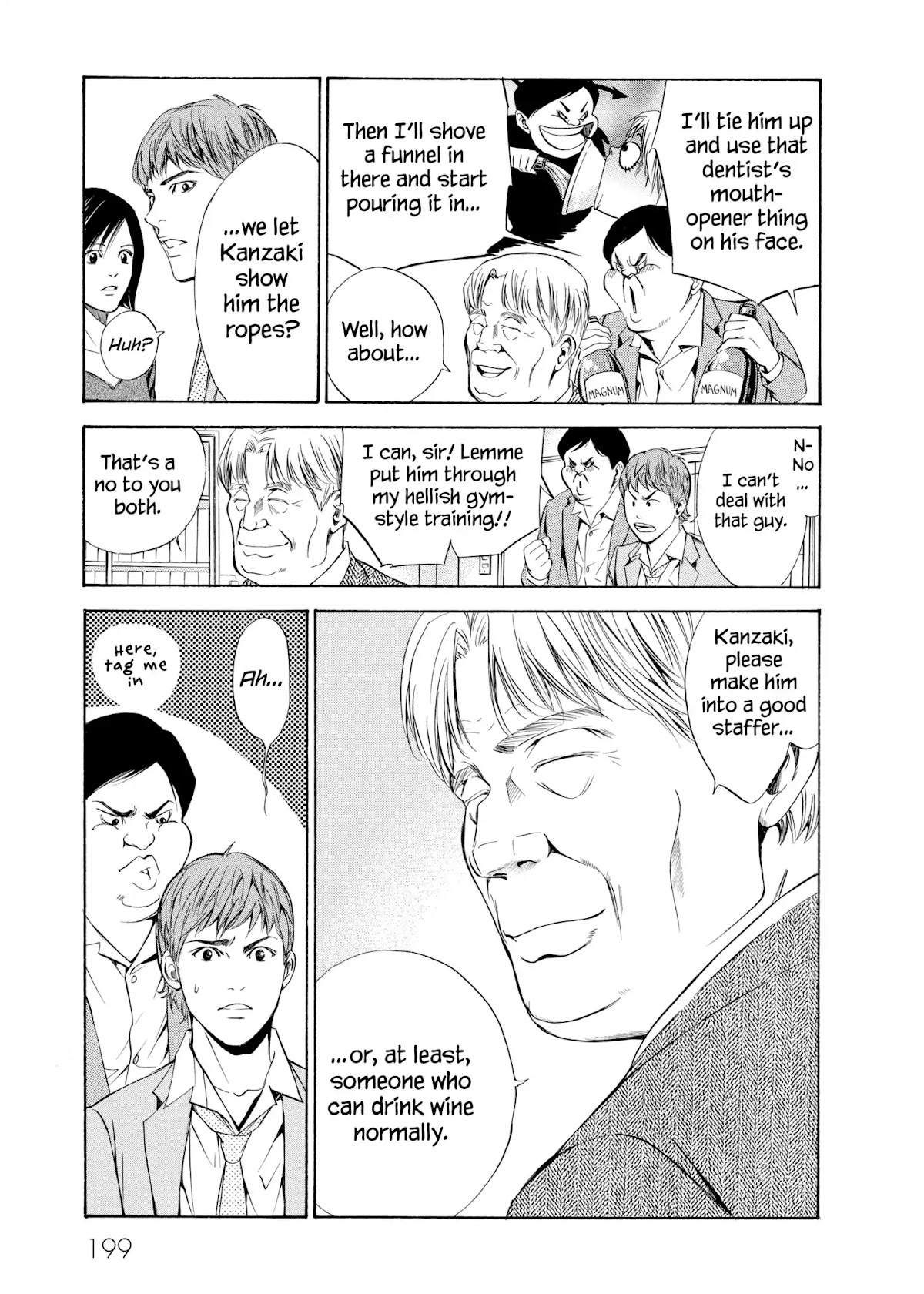 Kami no Shizuku Chapter 78 page 17 - Chapter 78: To Bring Back the Wine