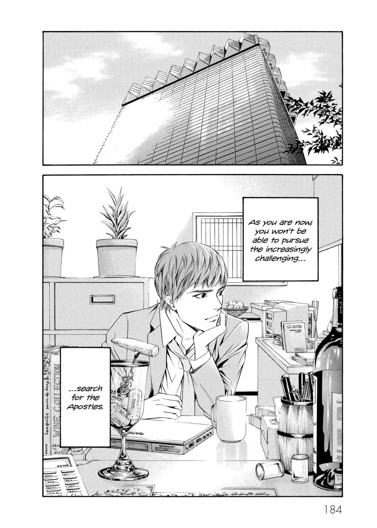 Kami no Shizuku Chapter 78 page 2 - Chapter 78: To Bring Back the Wine