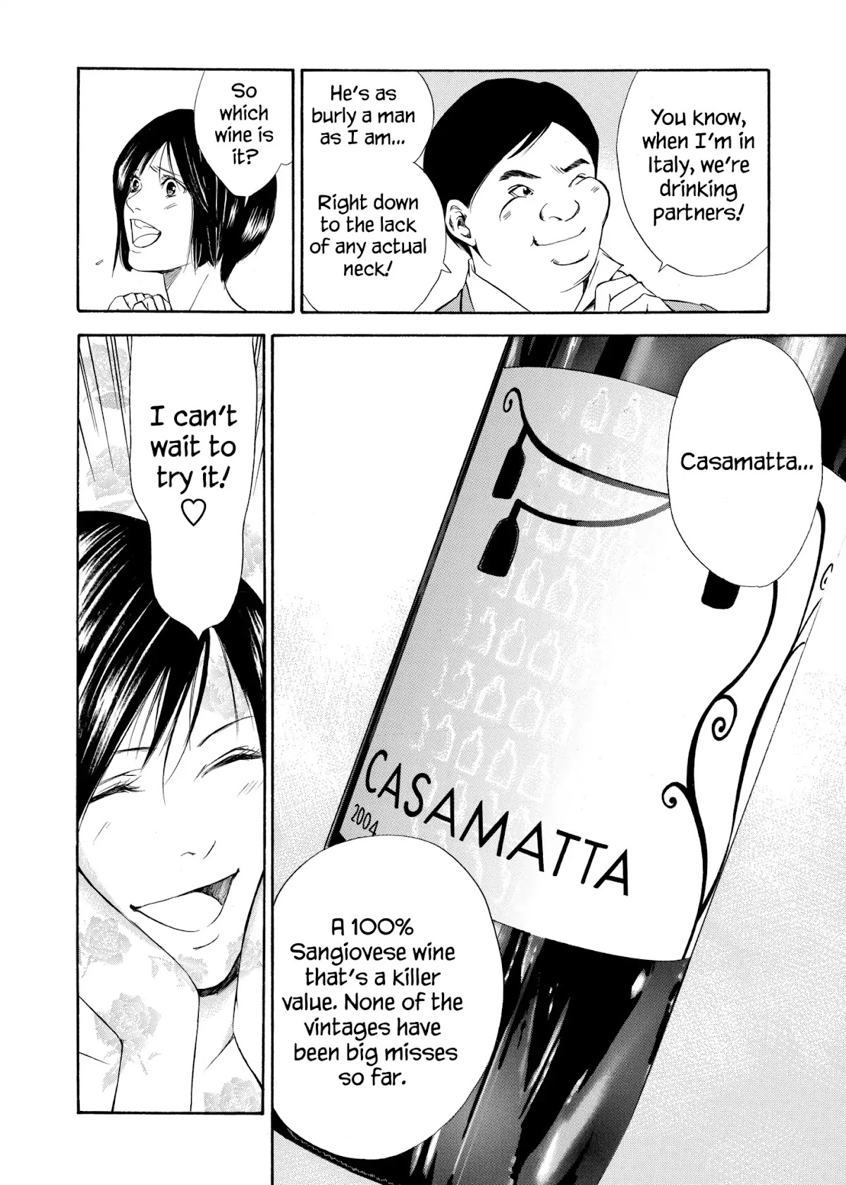 Kami no Shizuku Chapter 78 page 4 - Chapter 78: To Bring Back the Wine