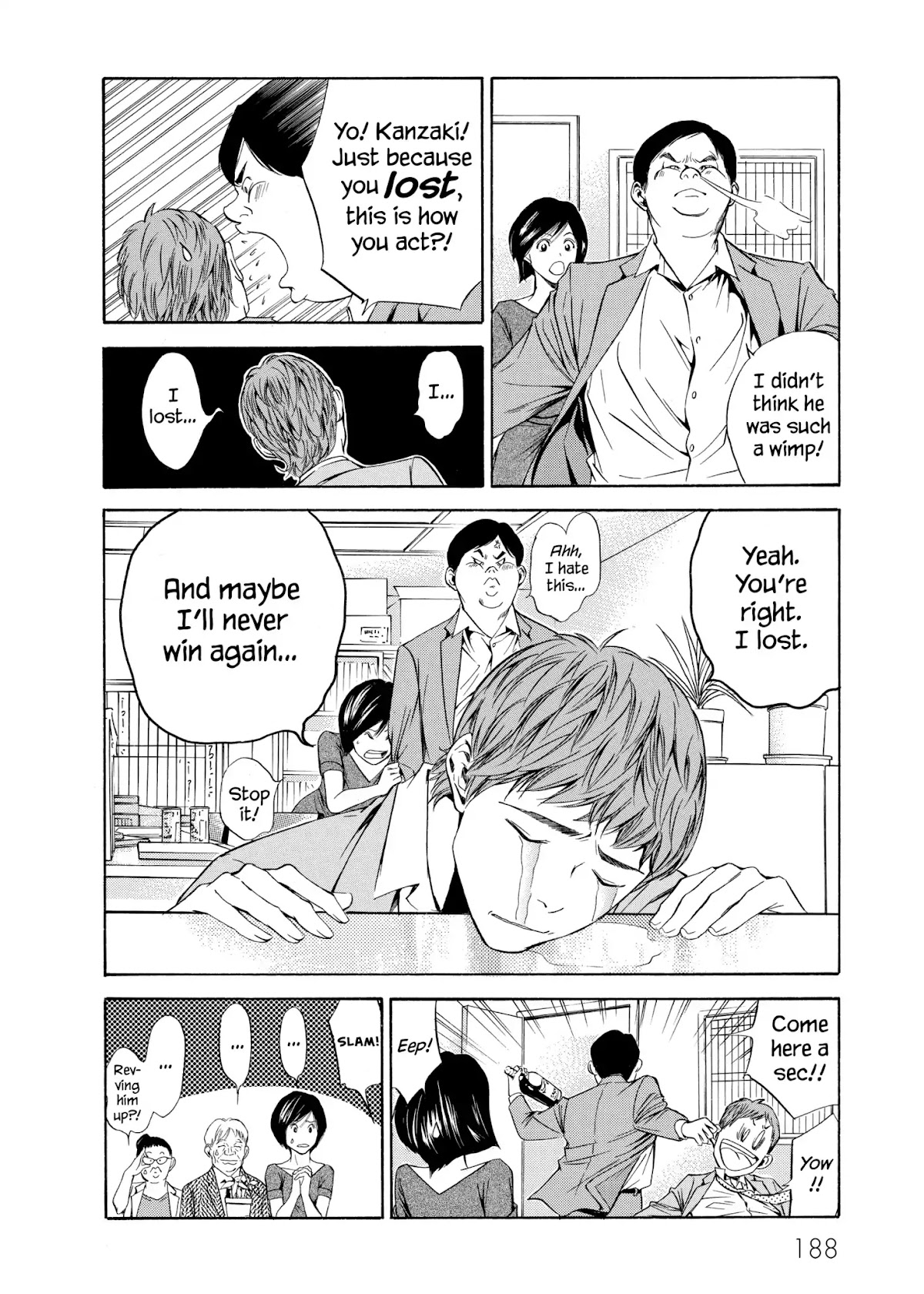 Kami no Shizuku Chapter 78 page 6 - Chapter 78: To Bring Back the Wine