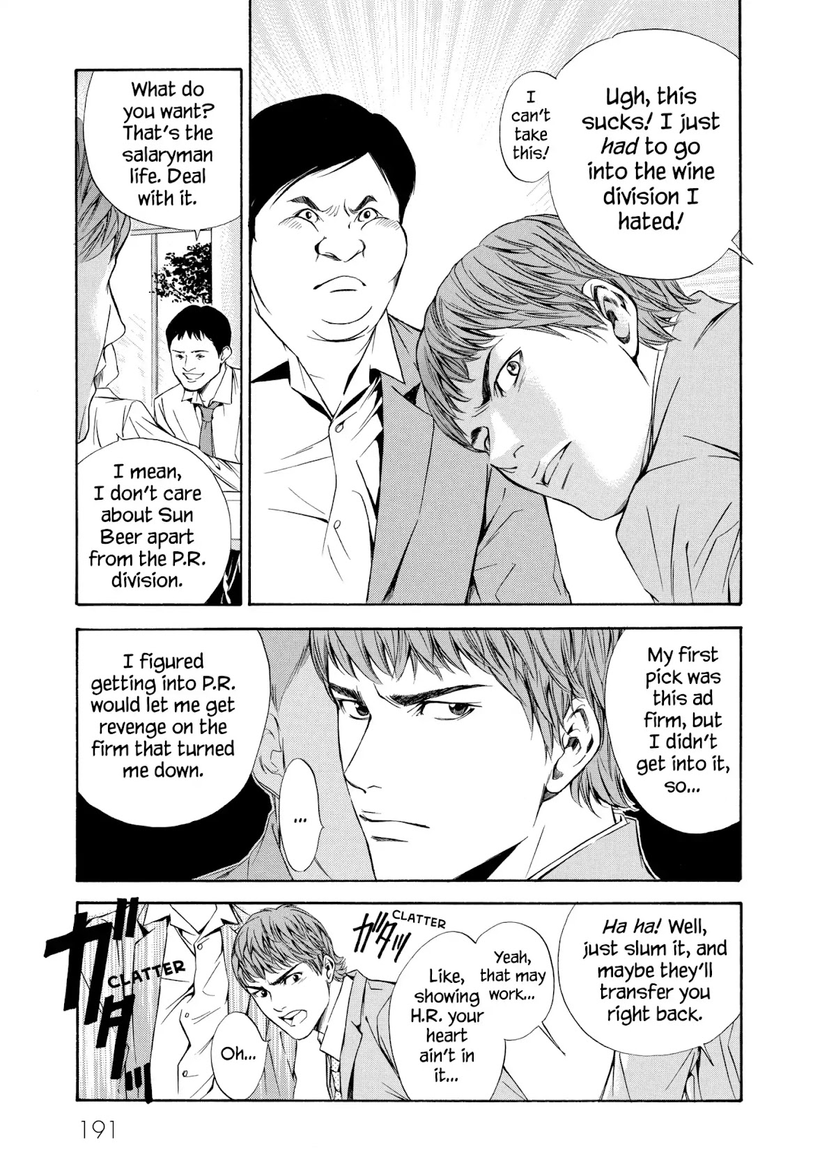 Kami no Shizuku Chapter 78 page 9 - Chapter 78: To Bring Back the Wine