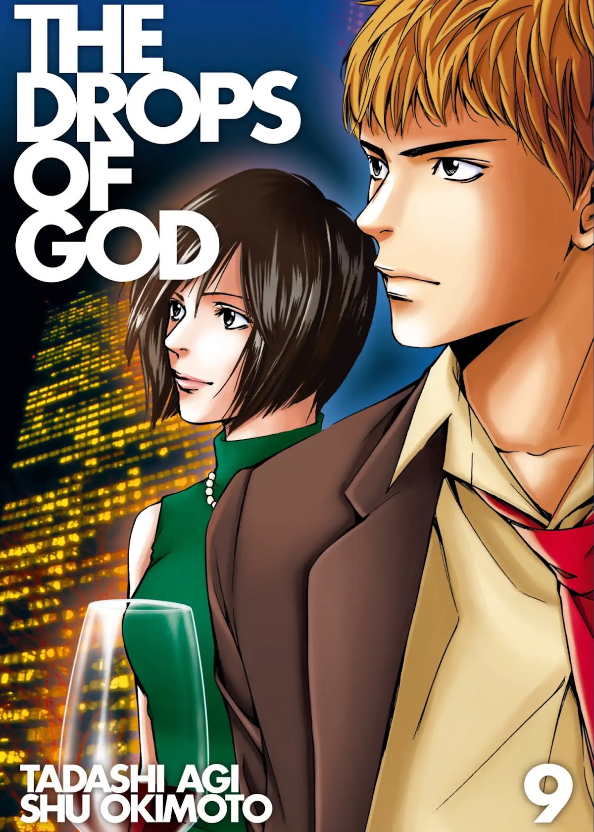 Kami no Shizuku Chapter 79 page 1 - Chapter 79: Pulling the Strings of Recollection