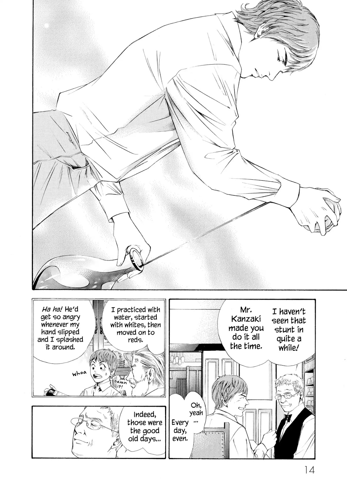 Kami no Shizuku Chapter 79 page 14 - Chapter 79: Pulling the Strings of Recollection