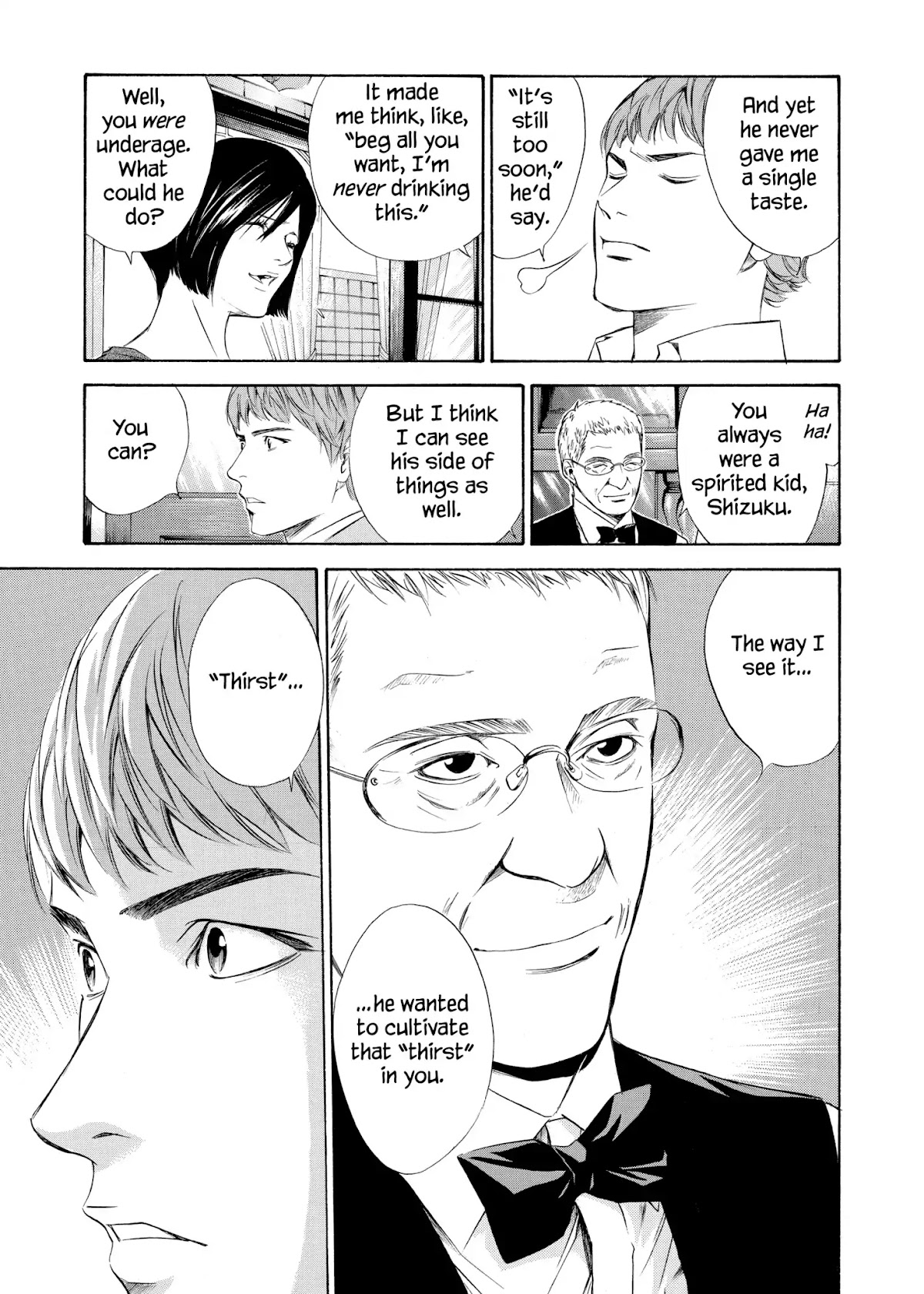 Kami no Shizuku Chapter 79 page 15 - Chapter 79: Pulling the Strings of Recollection