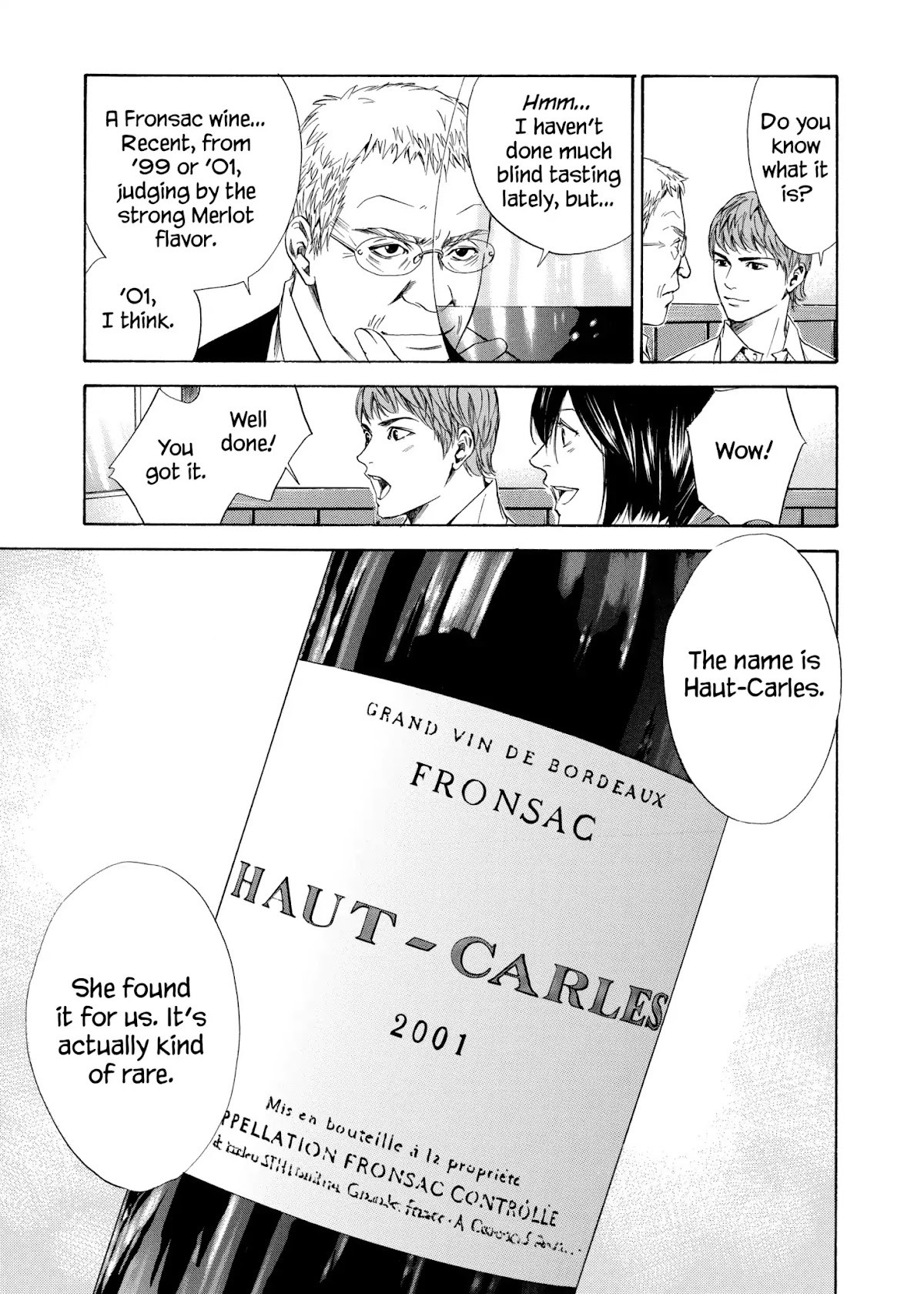 Kami no Shizuku Chapter 79 page 17 - Chapter 79: Pulling the Strings of Recollection