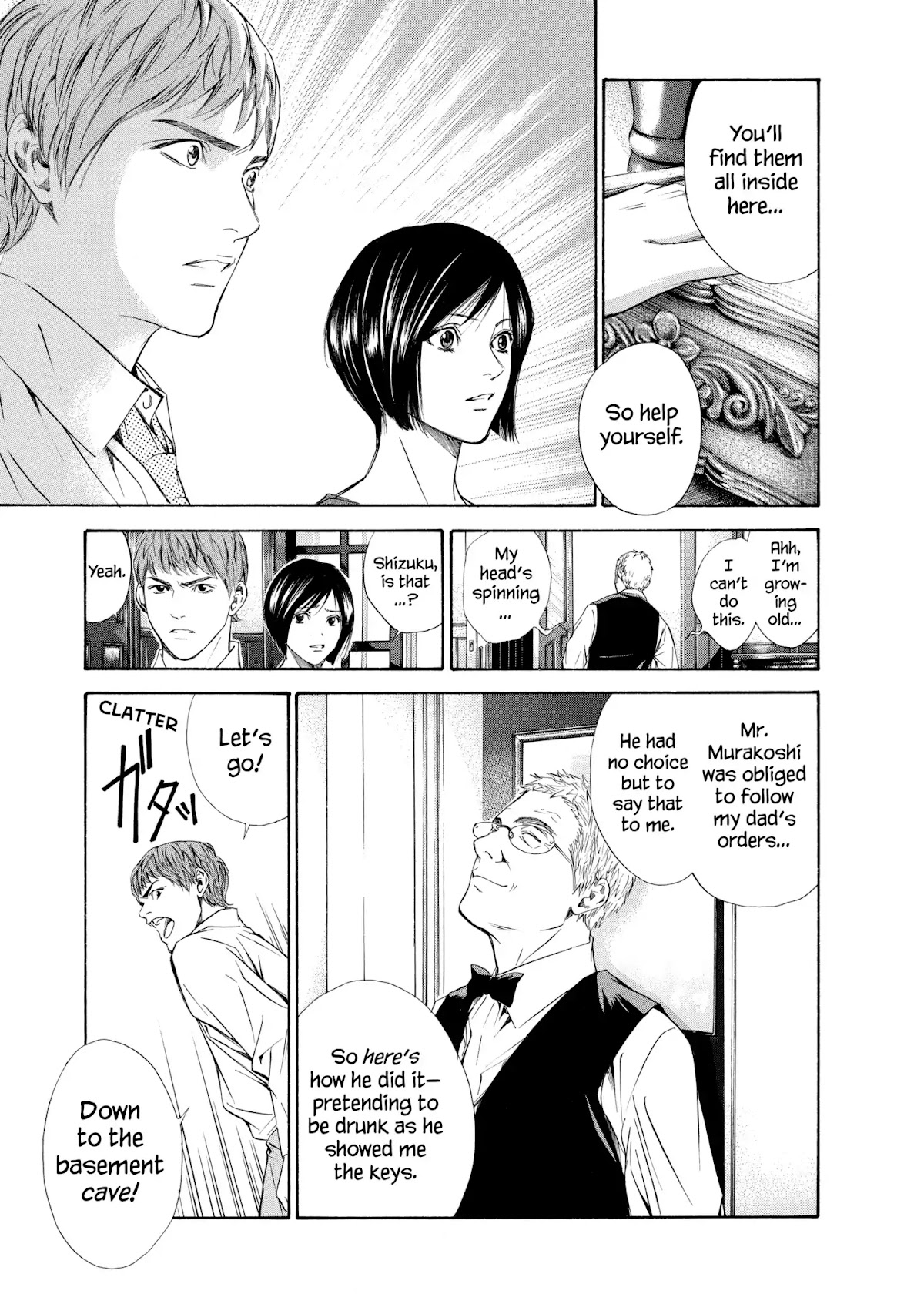Kami no Shizuku Chapter 79 page 21 - Chapter 79: Pulling the Strings of Recollection