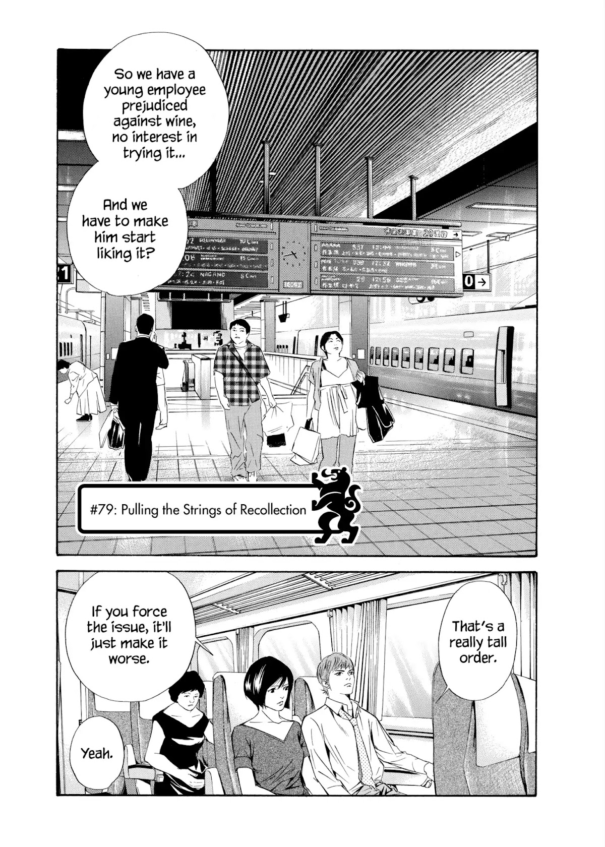 Kami no Shizuku Chapter 79 page 5 - Chapter 79: Pulling the Strings of Recollection