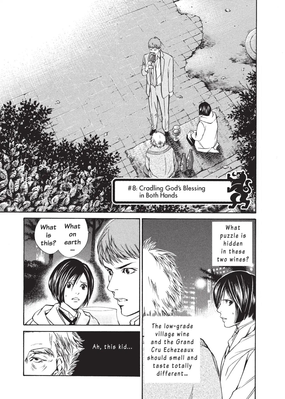 Kami no Shizuku Chapter 8 page 1 - Chapter 8: Cradling God's Blessings in Both Hands