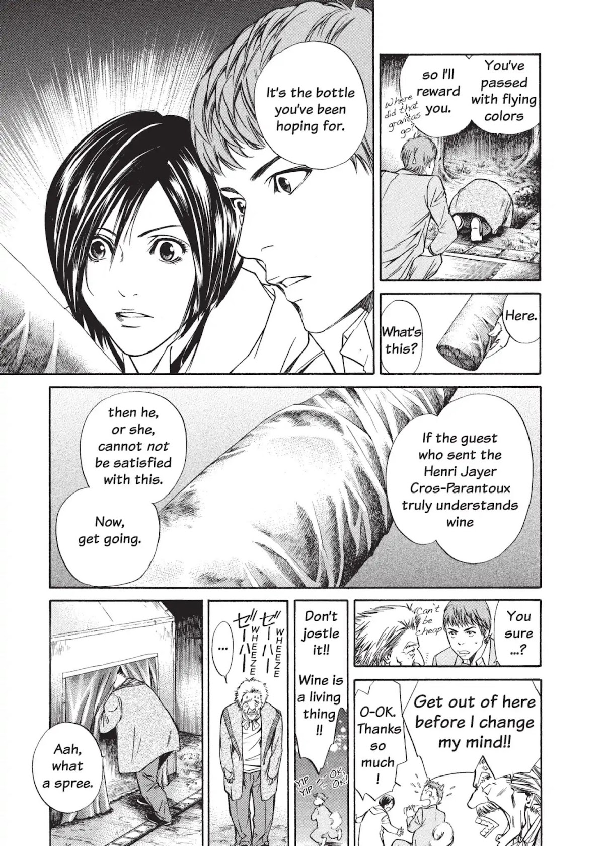 Kami no Shizuku Chapter 8 page 15 - Chapter 8: Cradling God's Blessings in Both Hands