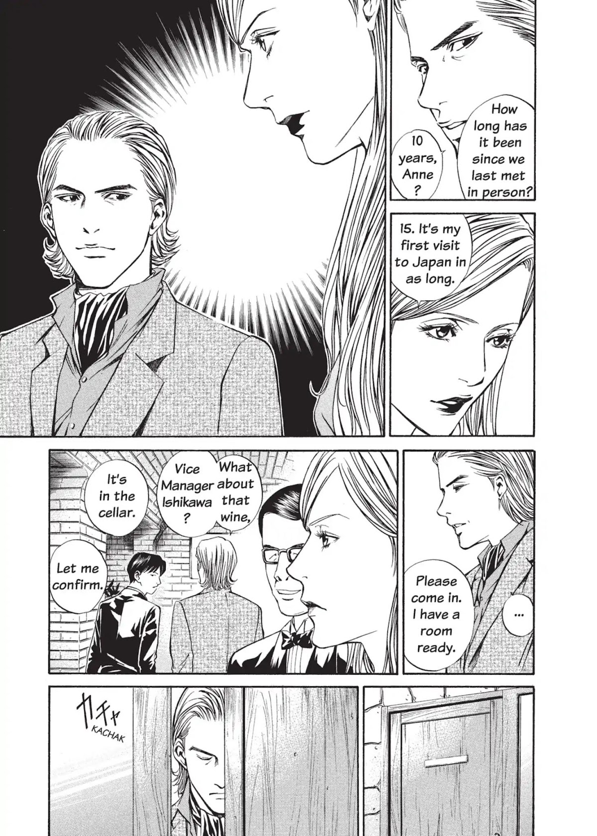 Kami no Shizuku Chapter 8 page 19 - Chapter 8: Cradling God's Blessings in Both Hands
