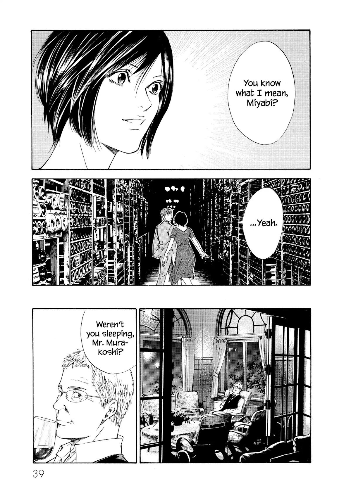 Kami no Shizuku Chapter 80 page 13 - Chapter 80: Memories Inside the Cave