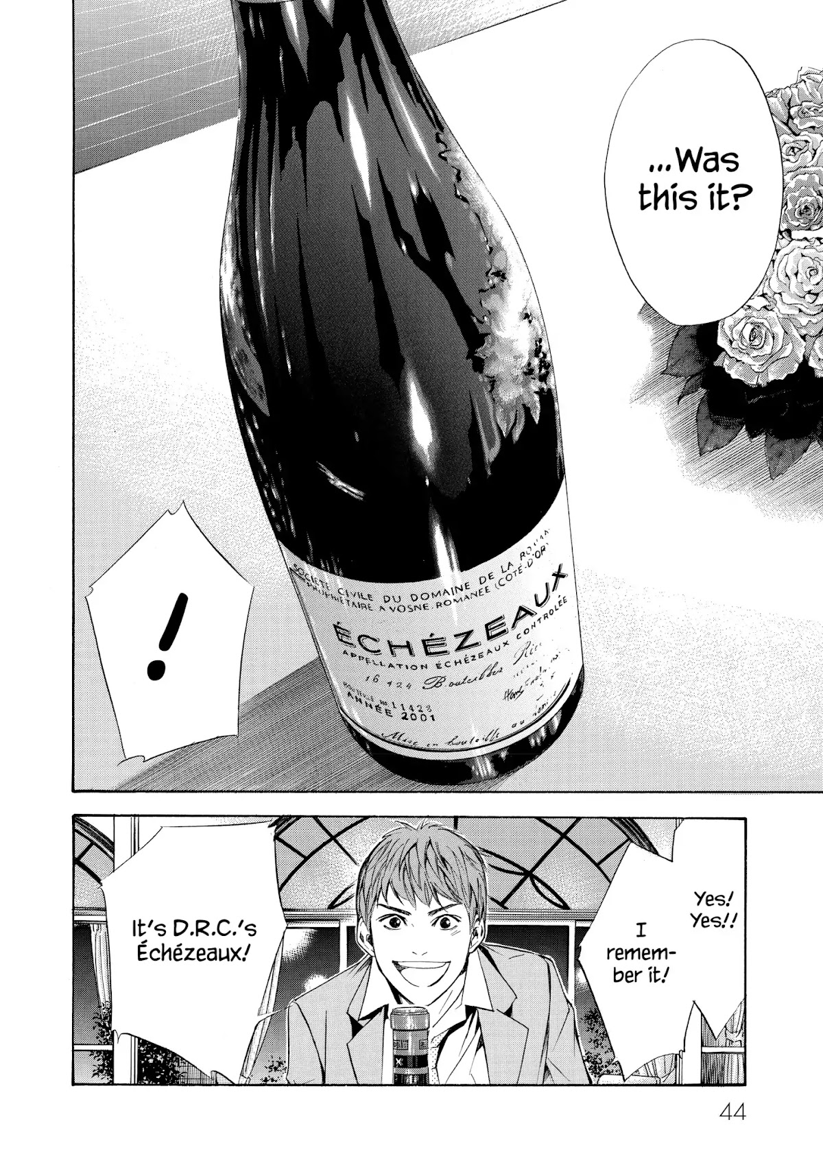 Kami no Shizuku Chapter 80 page 18 - Chapter 80: Memories Inside the Cave