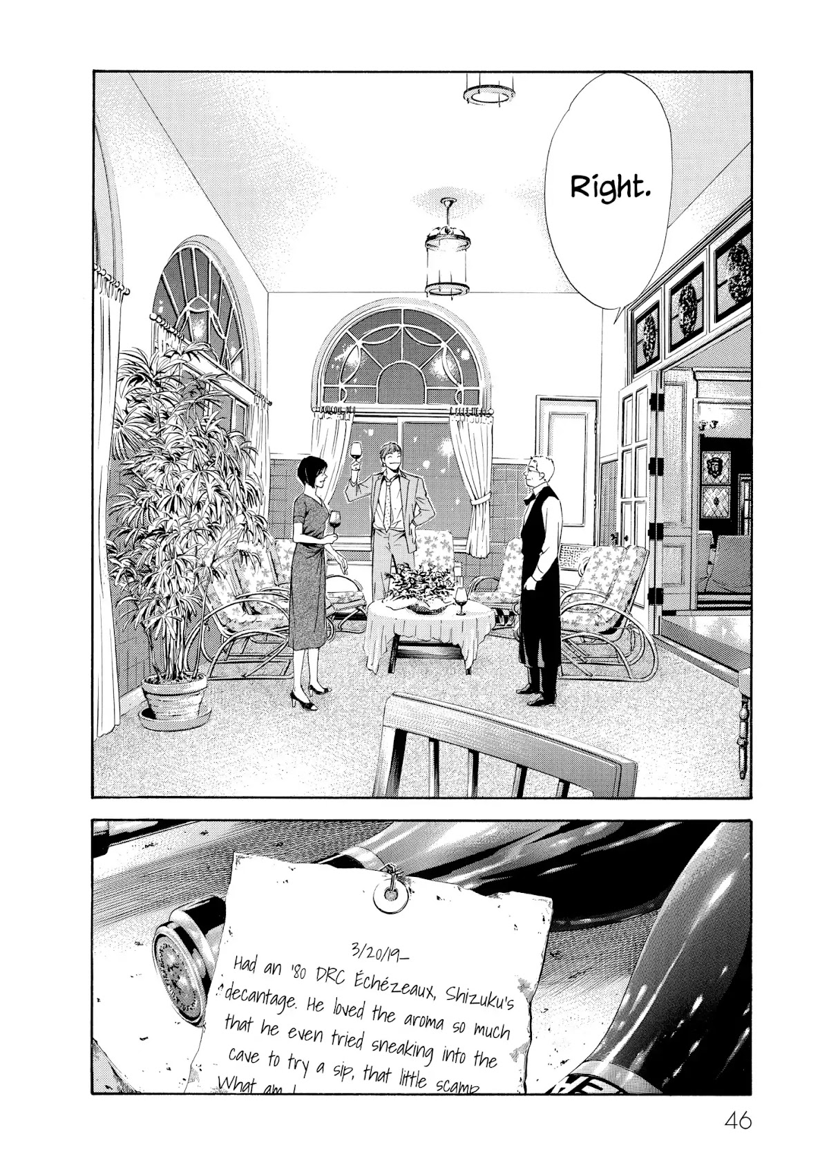 Kami no Shizuku Chapter 80 page 20 - Chapter 80: Memories Inside the Cave