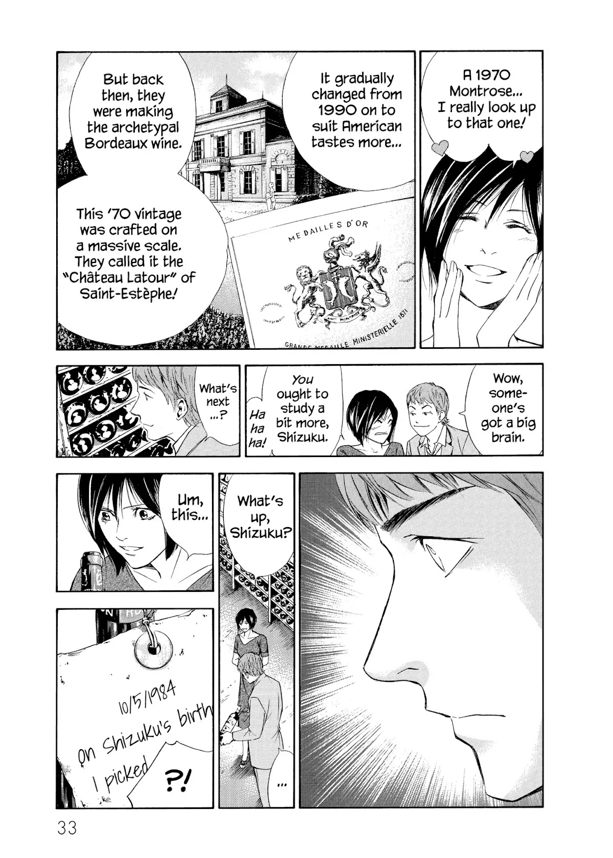 Kami no Shizuku Chapter 80 page 7 - Chapter 80: Memories Inside the Cave
