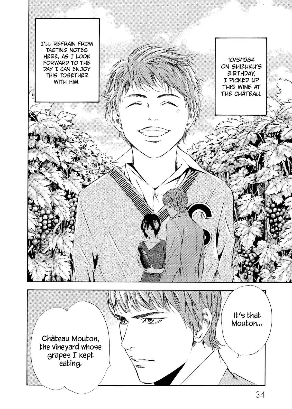 Kami no Shizuku Chapter 80 page 8 - Chapter 80: Memories Inside the Cave