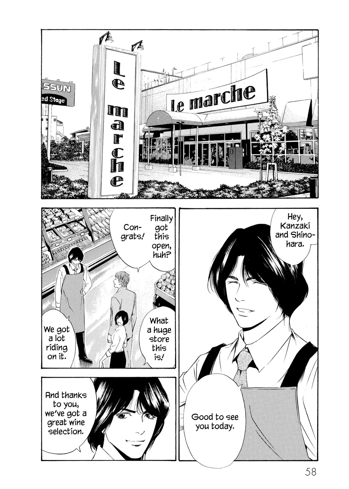 Kami no Shizuku Chapter 81 page 12 - Chapter 81: Opened by the Sweet Aroma
