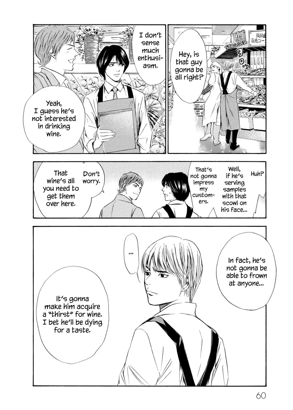Kami no Shizuku Chapter 81 page 14 - Chapter 81: Opened by the Sweet Aroma