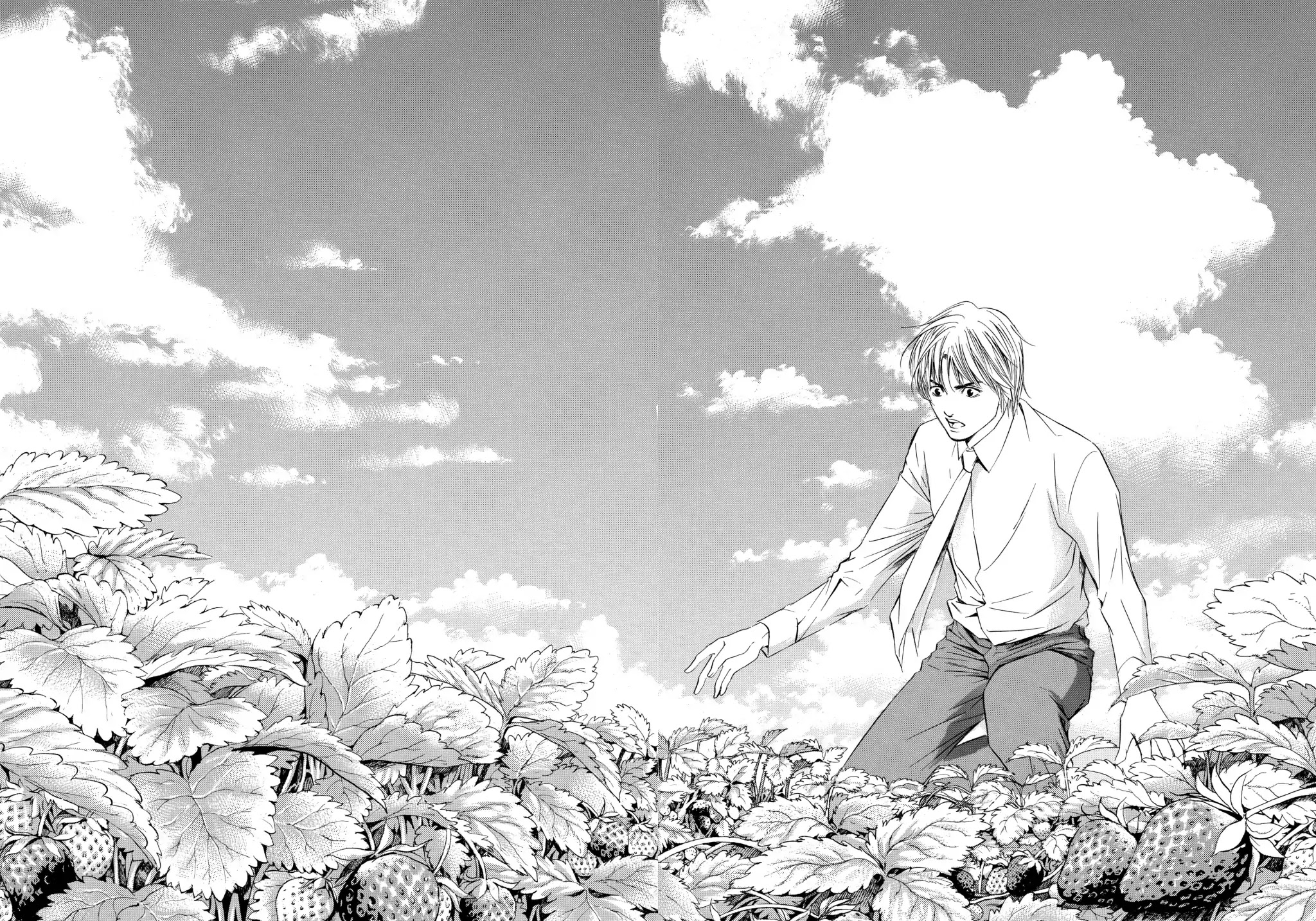Kami no Shizuku Chapter 81 page 18 - Chapter 81: Opened by the Sweet Aroma