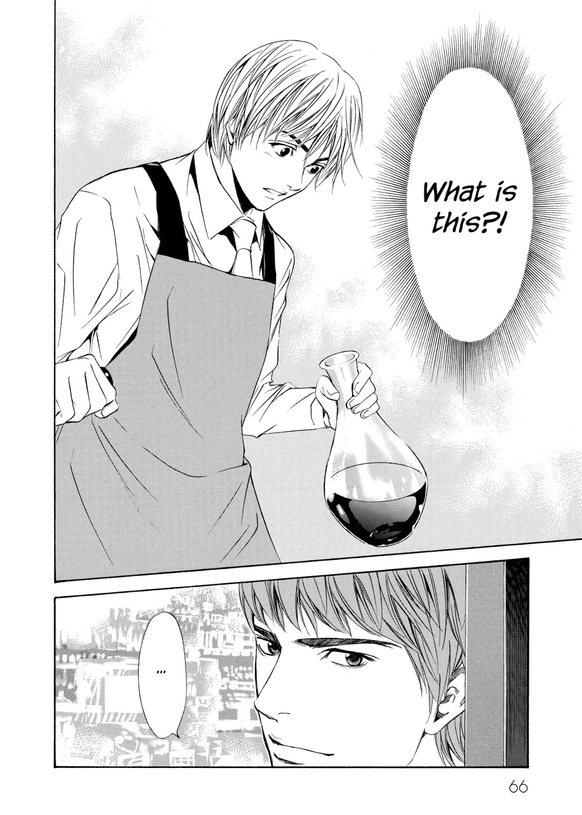 Kami no Shizuku Chapter 81 page 19 - Chapter 81: Opened by the Sweet Aroma