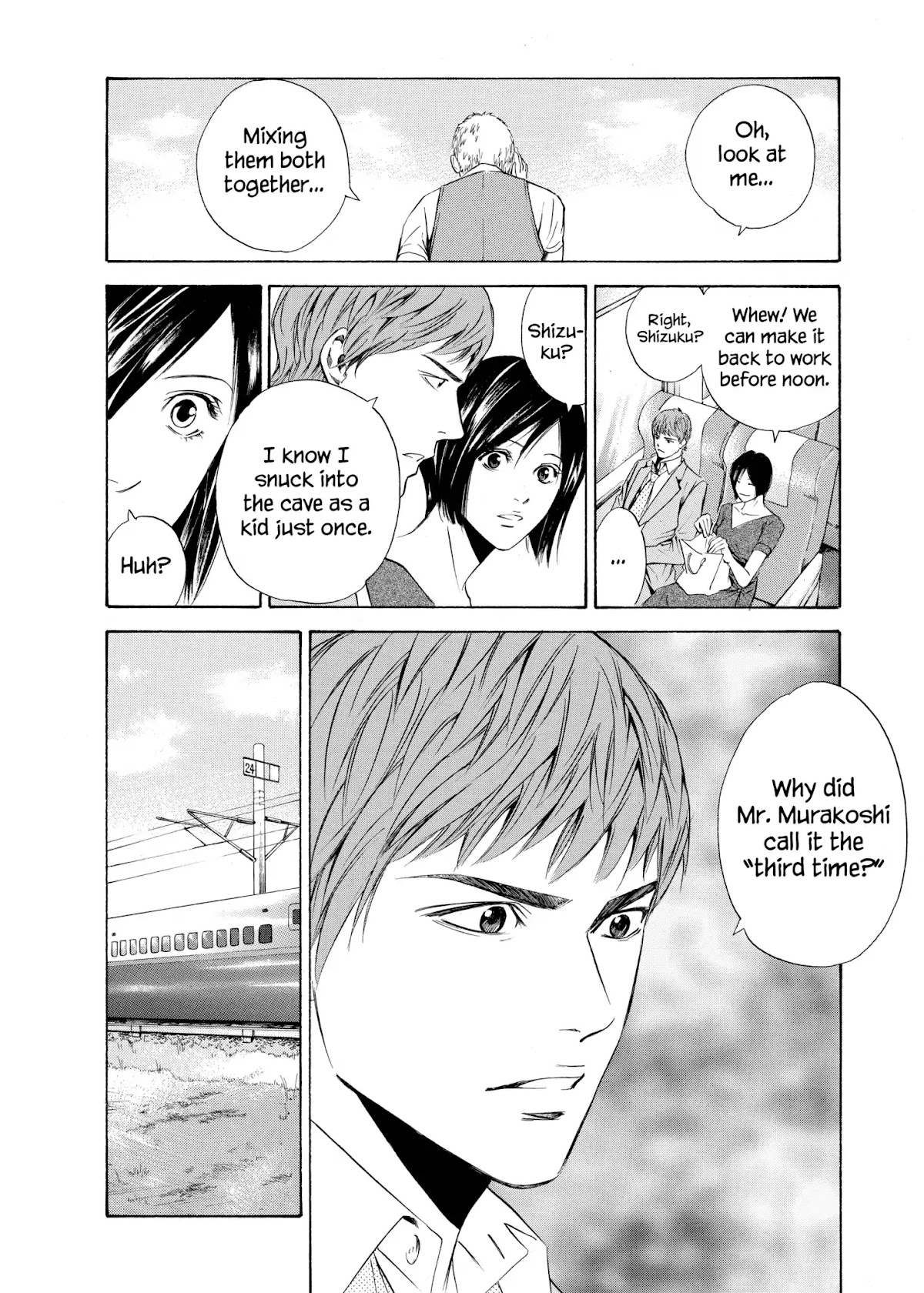 Kami no Shizuku Chapter 81 page 4 - Chapter 81: Opened by the Sweet Aroma