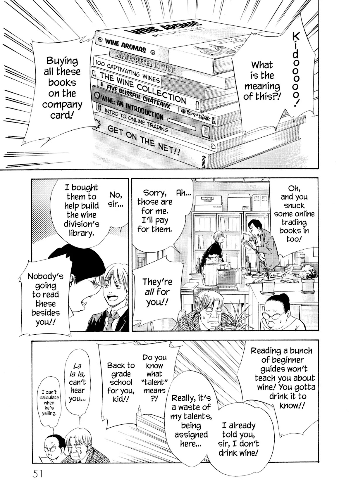Kami no Shizuku Chapter 81 page 5 - Chapter 81: Opened by the Sweet Aroma