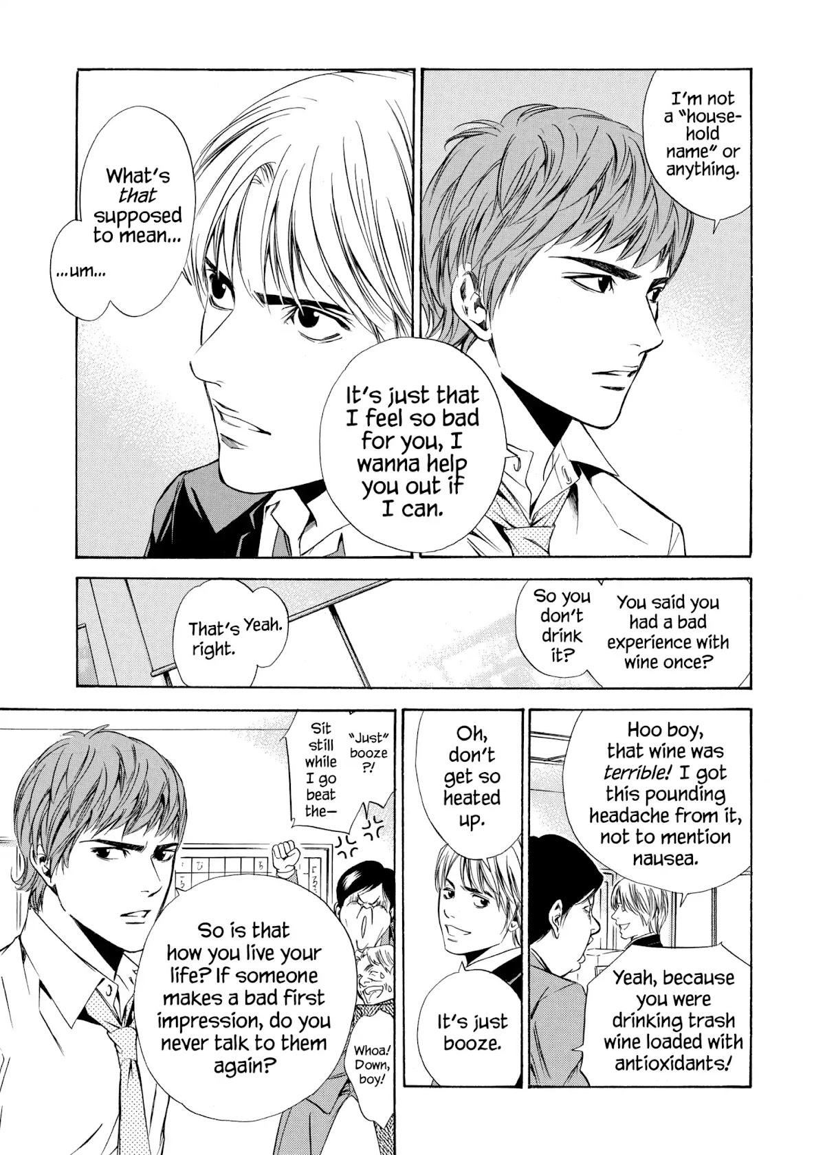 Kami no Shizuku Chapter 81 page 7 - Chapter 81: Opened by the Sweet Aroma