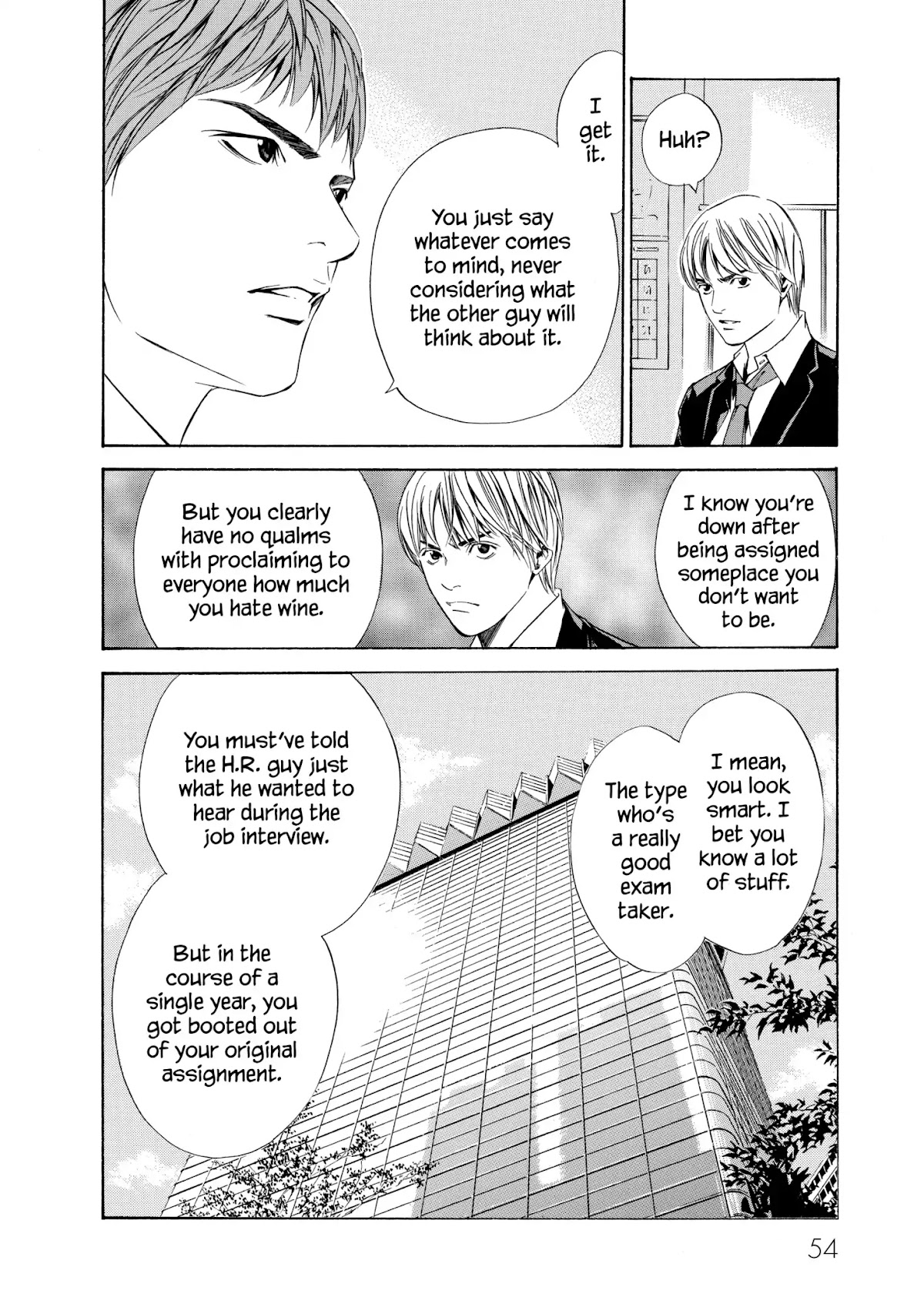 Kami no Shizuku Chapter 81 page 8 - Chapter 81: Opened by the Sweet Aroma